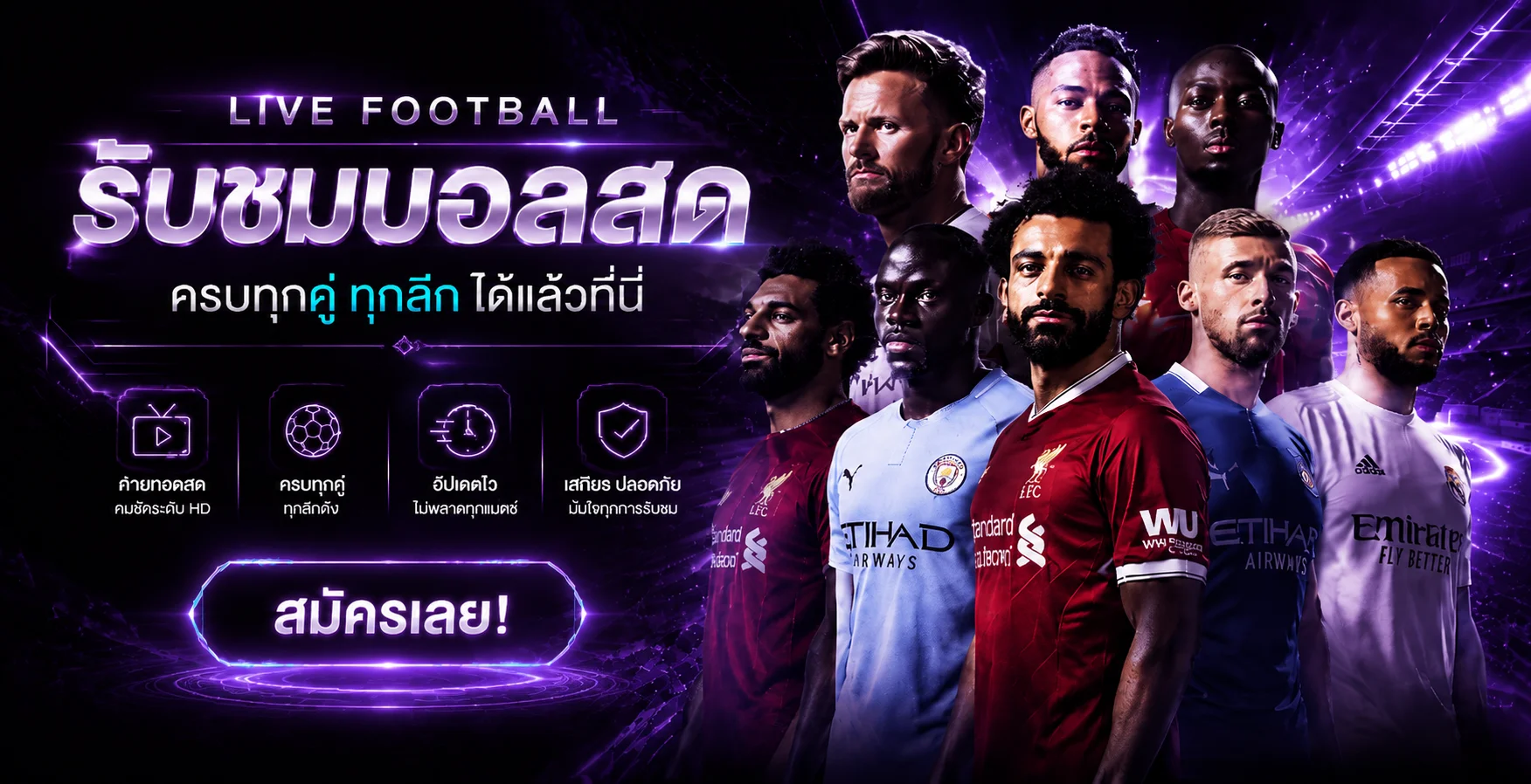 MIND355 ฝากถอนอัตโนมัติ รวดเร็วทันใจ